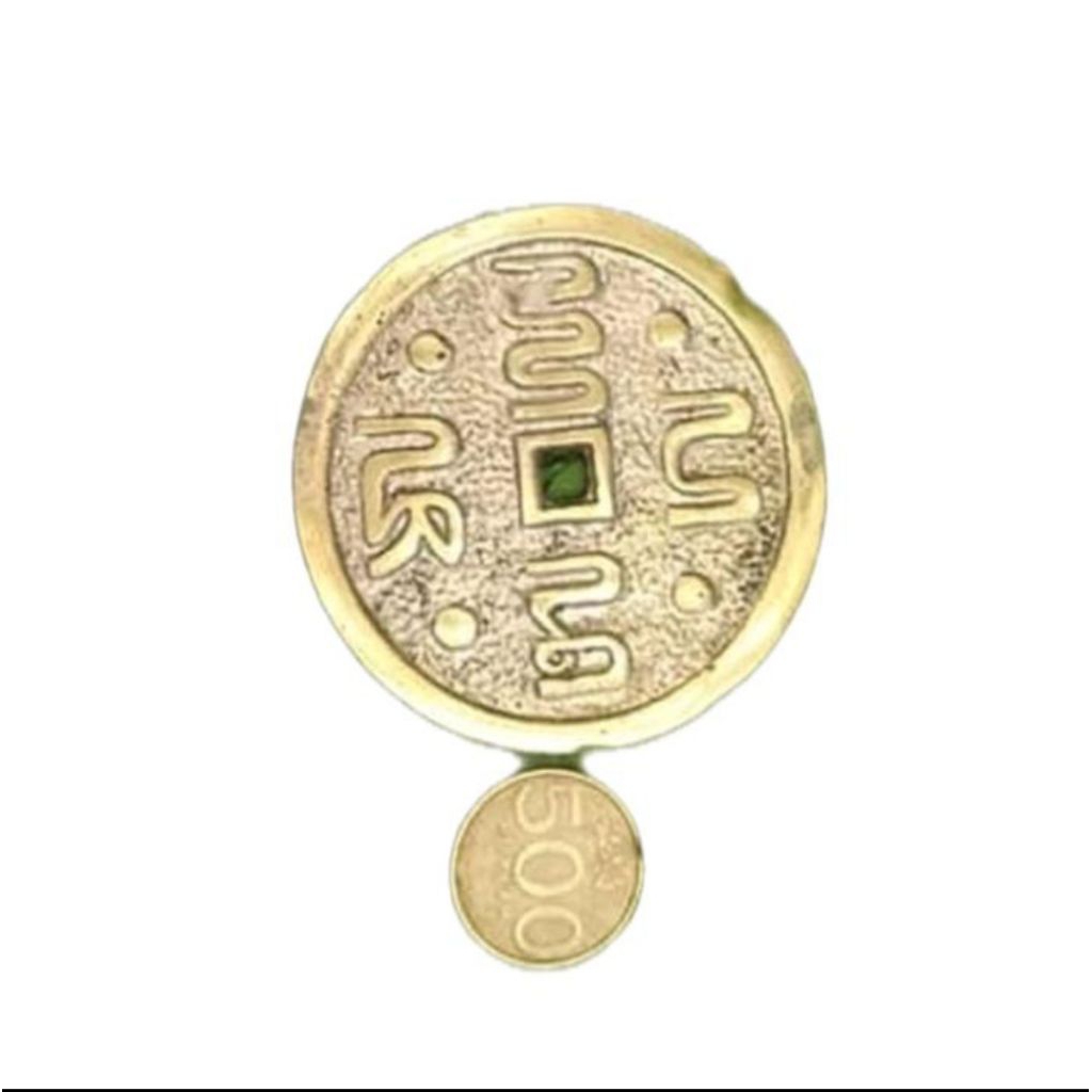 koleksi koin gobog kuningan aksara jawa