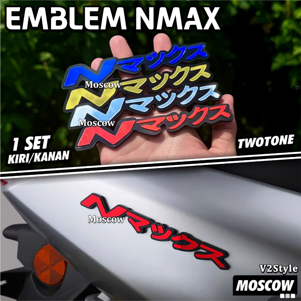 EMBLEM NMAX JAPAN STYLE 2 PCS STIKER AKRILIK LOGO TIMBUL 3D N MAX JEPANG / STICKER BODY MOTOR N-MAX 