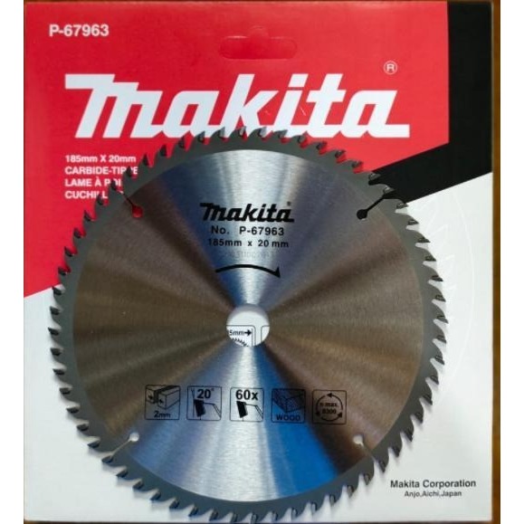 MATA GERGAJI CIRCULAR SAW 7" X 60 T MAKITA PISAU POTONG KAYU 7 INCH MATA CIRCULAR SAW MAKITA 7 INCH