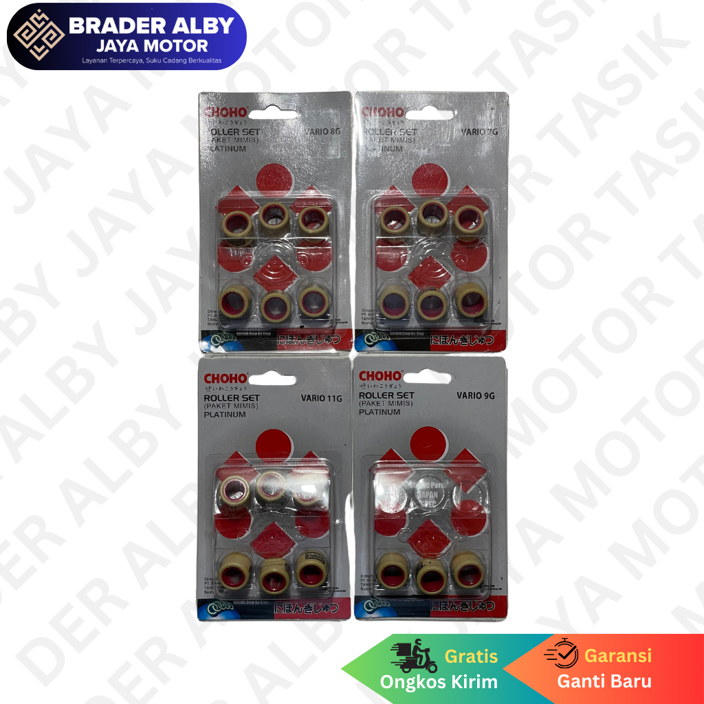 ROLLER Honda VARIO  CHOHO