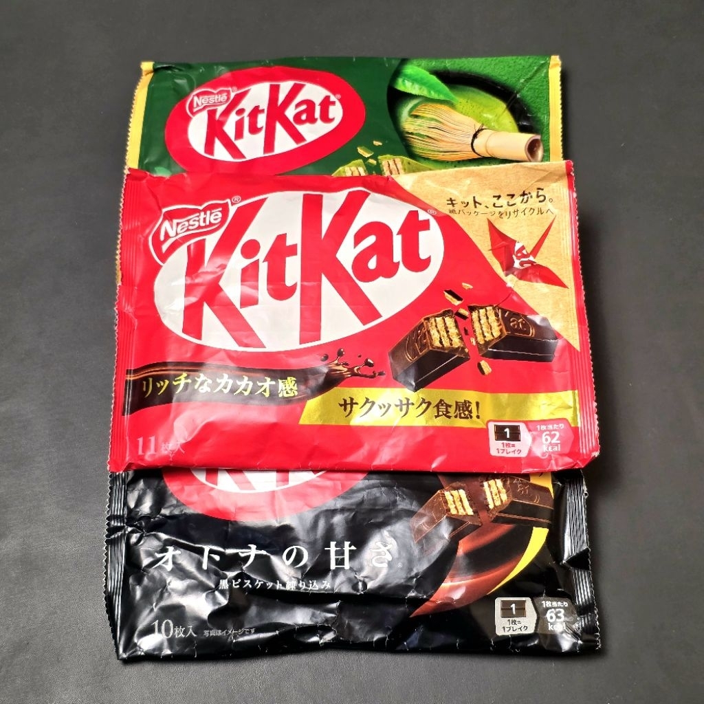 

Nestle Kitkat Mini Bar Camilan Cokelat Bestseller Original Japan