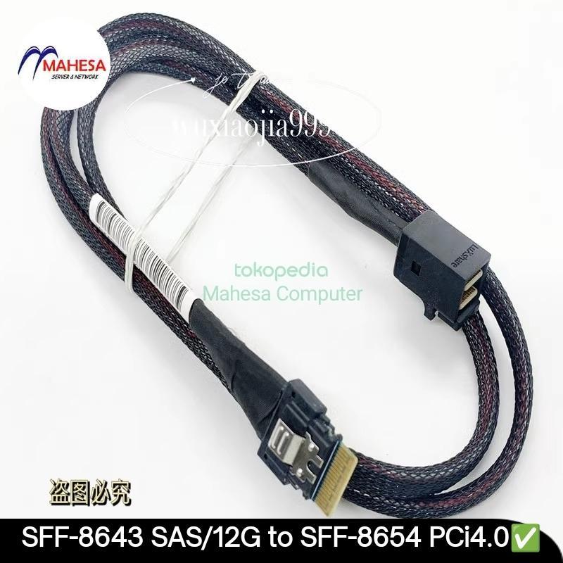 Cable SFF-8643 to SFF-8654 SlimSAS 4i MiniSAS HD 12G SFF8654 SFF8643 RAID NVMe U.2 Drive | Gigabyte 