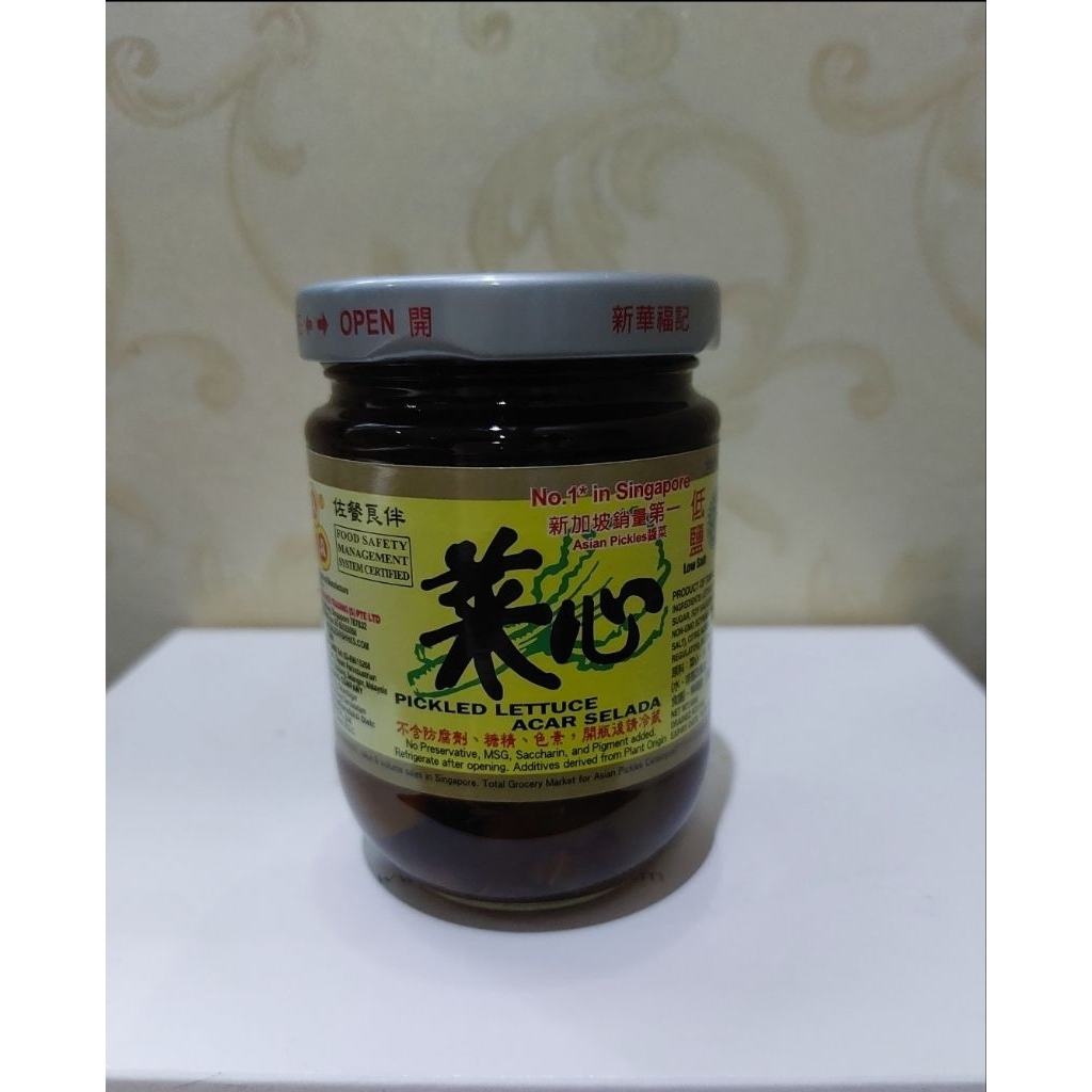 

AAA Pickled Lettuce / AAA Acar Selada / AAA Caisim Botol 180gr