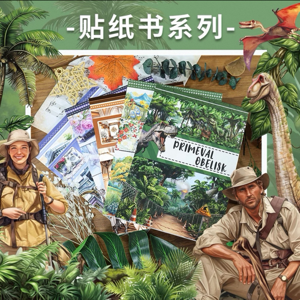 

(5AD) sticker book wanita girl watercolor deco decor journaling 16