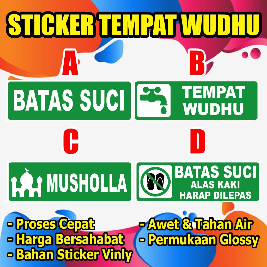 

STIKER TEMPAT WUDHU