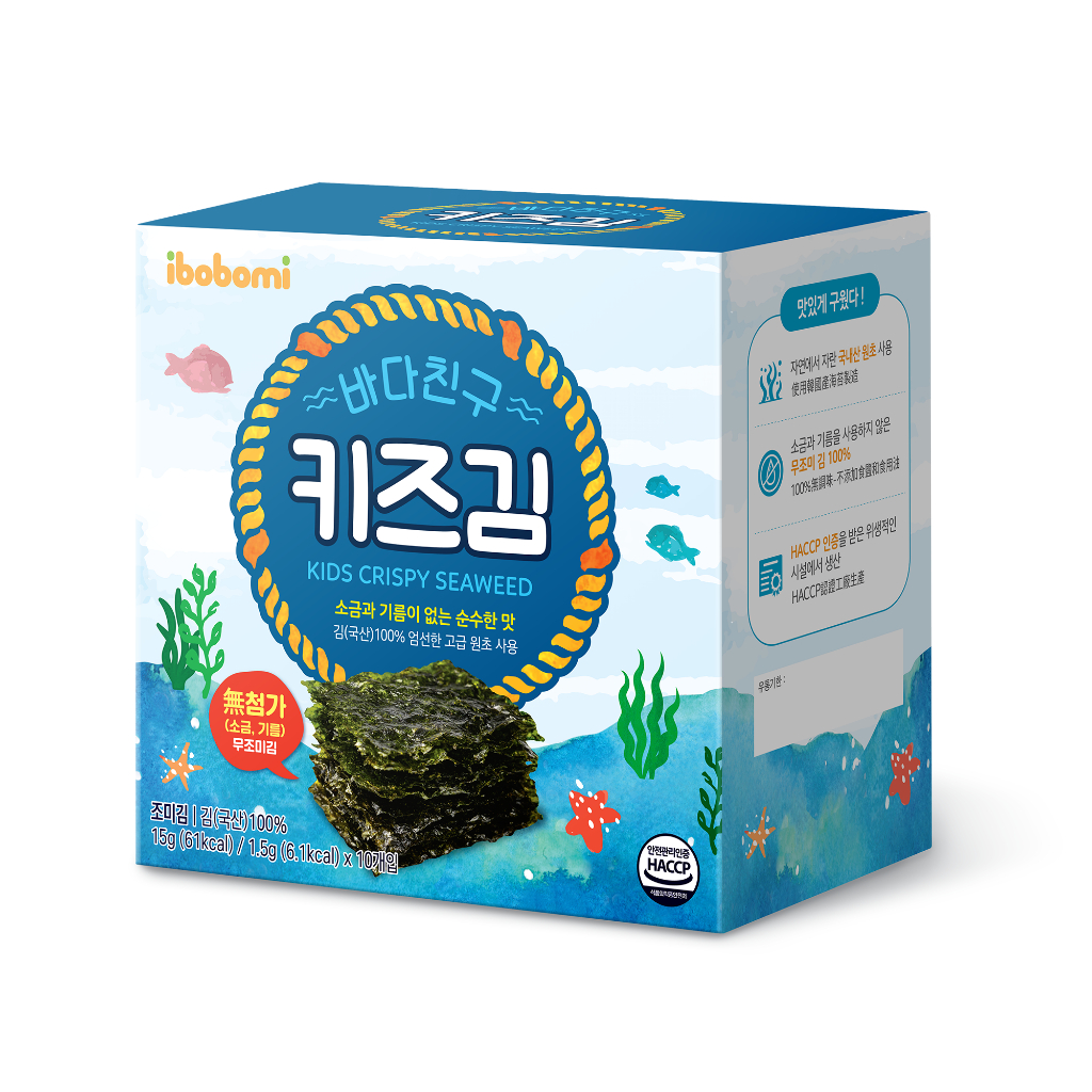 

IBOBOMI Kids Crispy Seaweed (Nori Rumput Laut )