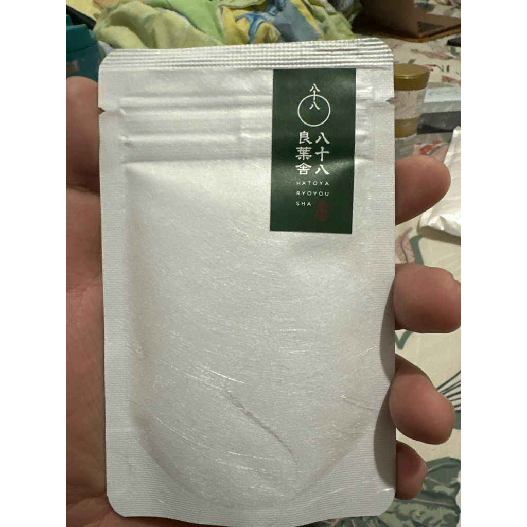 

Hatoya - 01 (roasted) 20gr