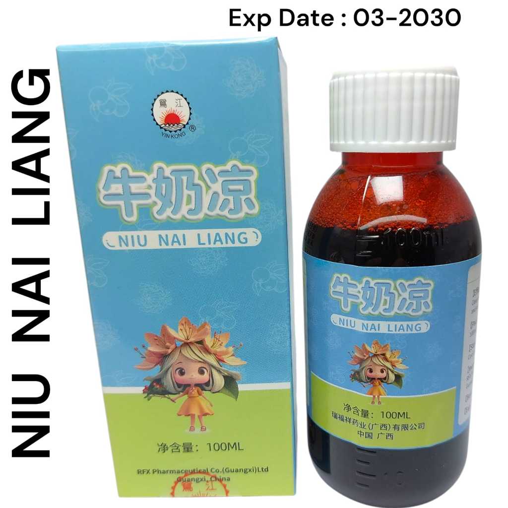 NNL Niunailiang 100ml Niu Nai Liang - Meredakan Panas Dalam Batuk Dahak Pencernaan