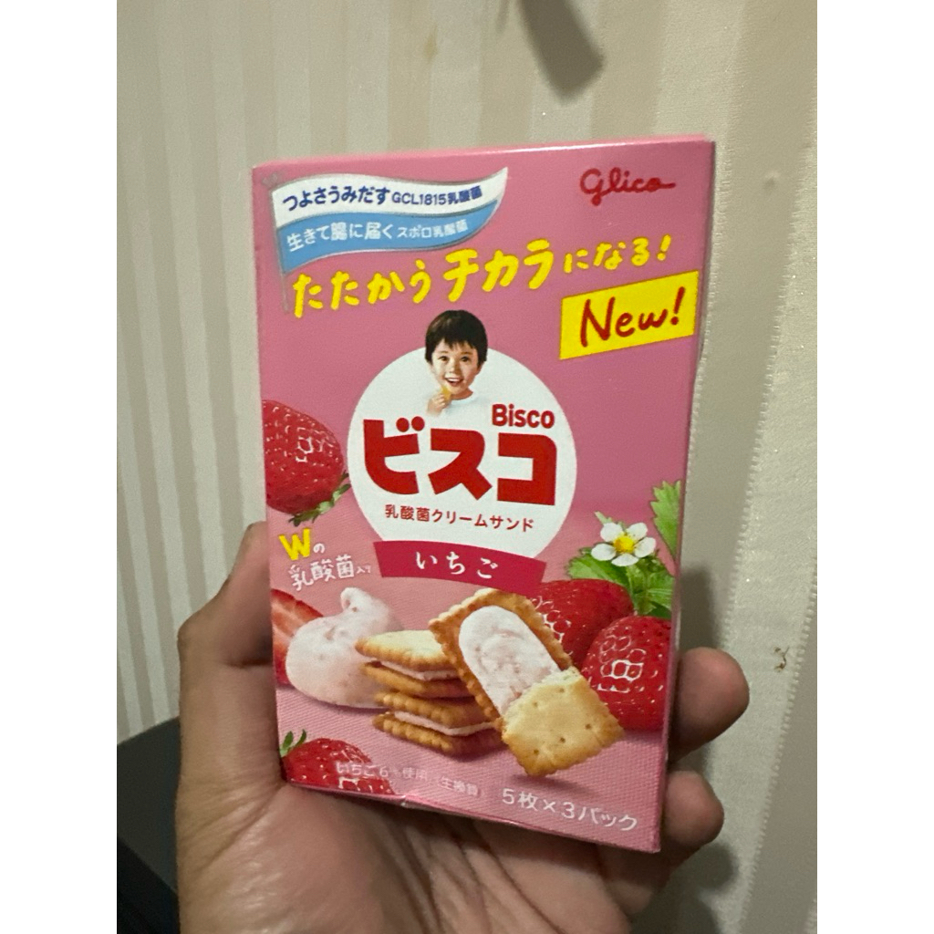 

Snack Glico - Strawberry