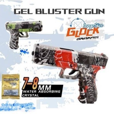 Mainan Pistol Air Glock Graffiti Aman Anak || Mainan Tembakan Watergel Glock Seru 7+ Tahun