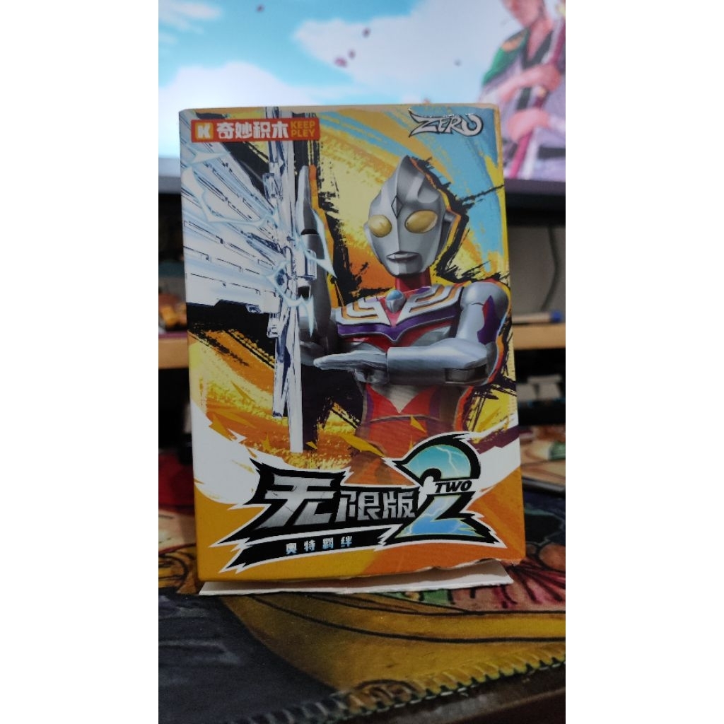 Keeppley Secret Ultraman Nexus