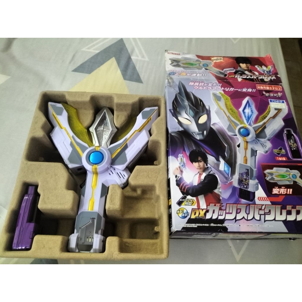 DX Guts Sparklens Ultraman Trigger