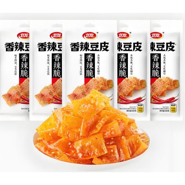 

Weilong Ruan Dou Pi/Kulit Tahu lembek rasanya enak dan pedas