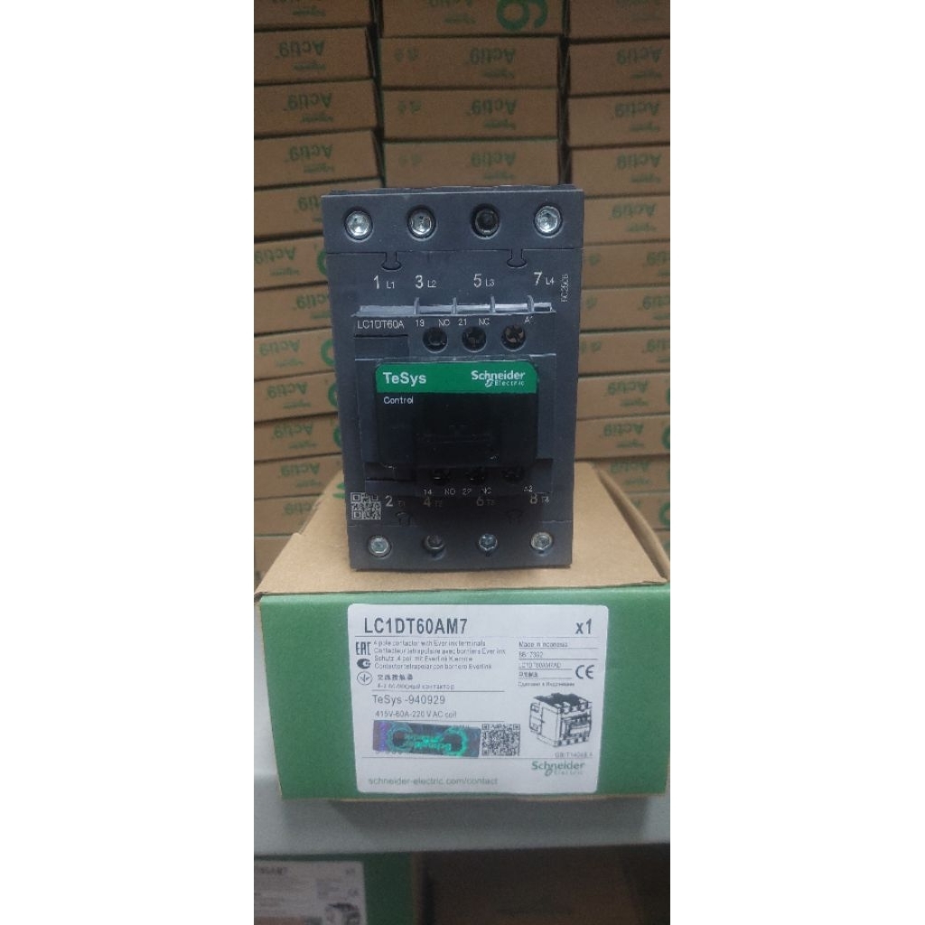 KONTAKTOR SCHNEIDER LC1DT60M7 4PAS 60A 220V