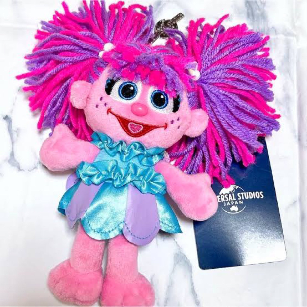 Abby Cadabby Sesame Street Keychain