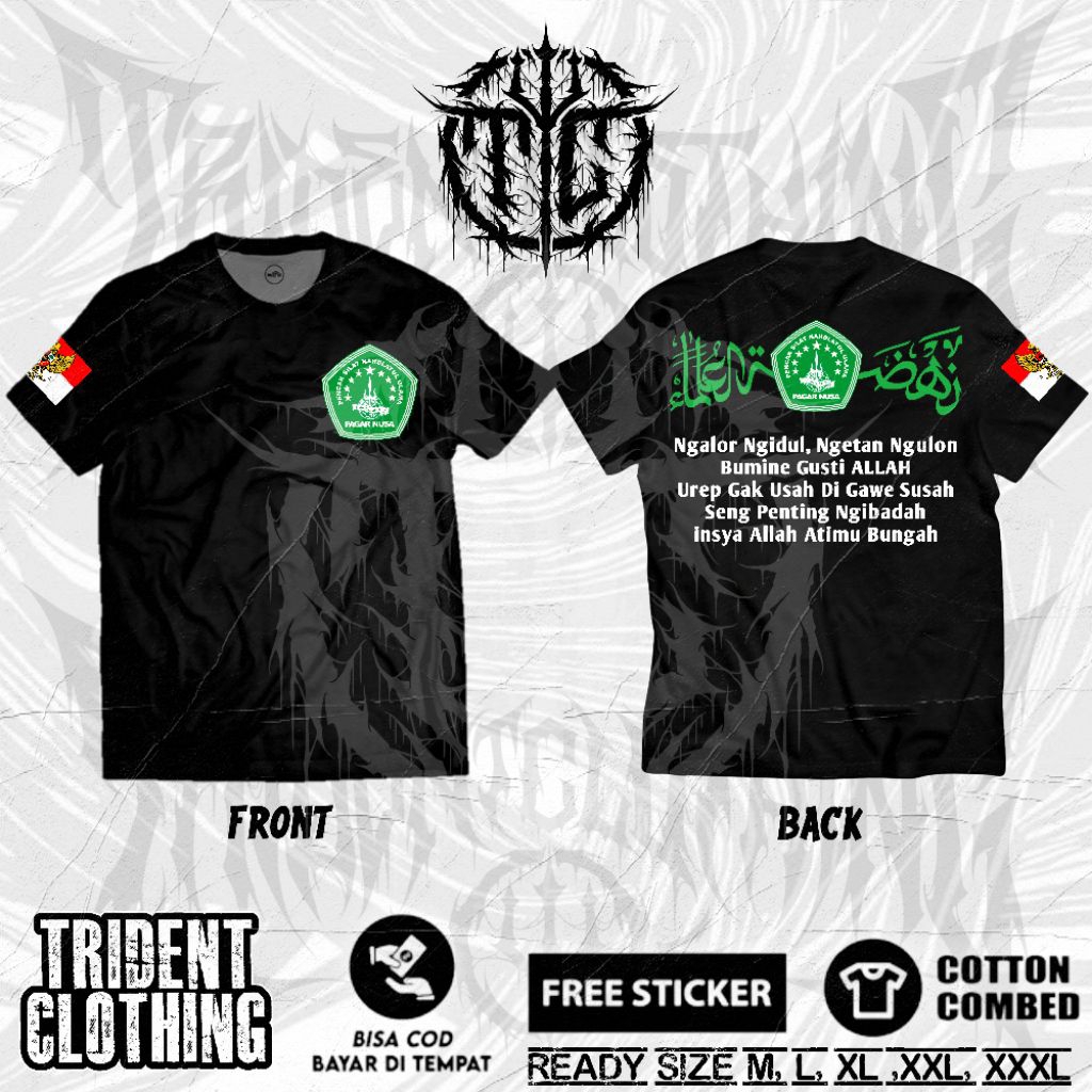 KAOS PAGAR NUSA PAKEM LAWASAN | KAOS PAGAR NUSA SIMPEL| KAOS PAGAR NUSA LAWASAN