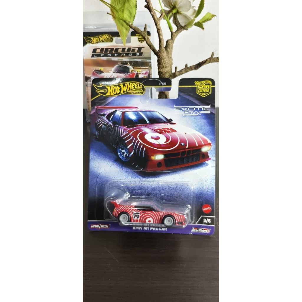 HW Premiun BMW M1 PROCAR