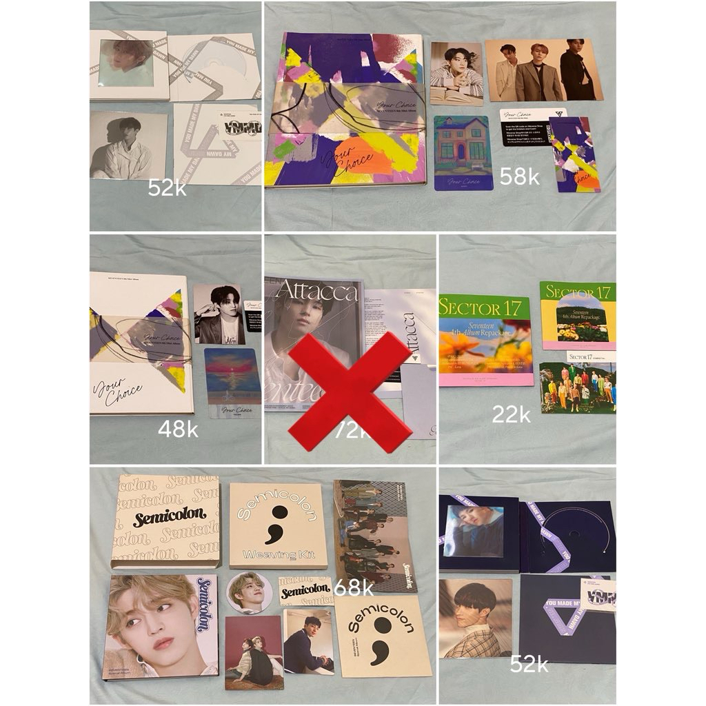 SEVENTEEN ALBUM ONLY