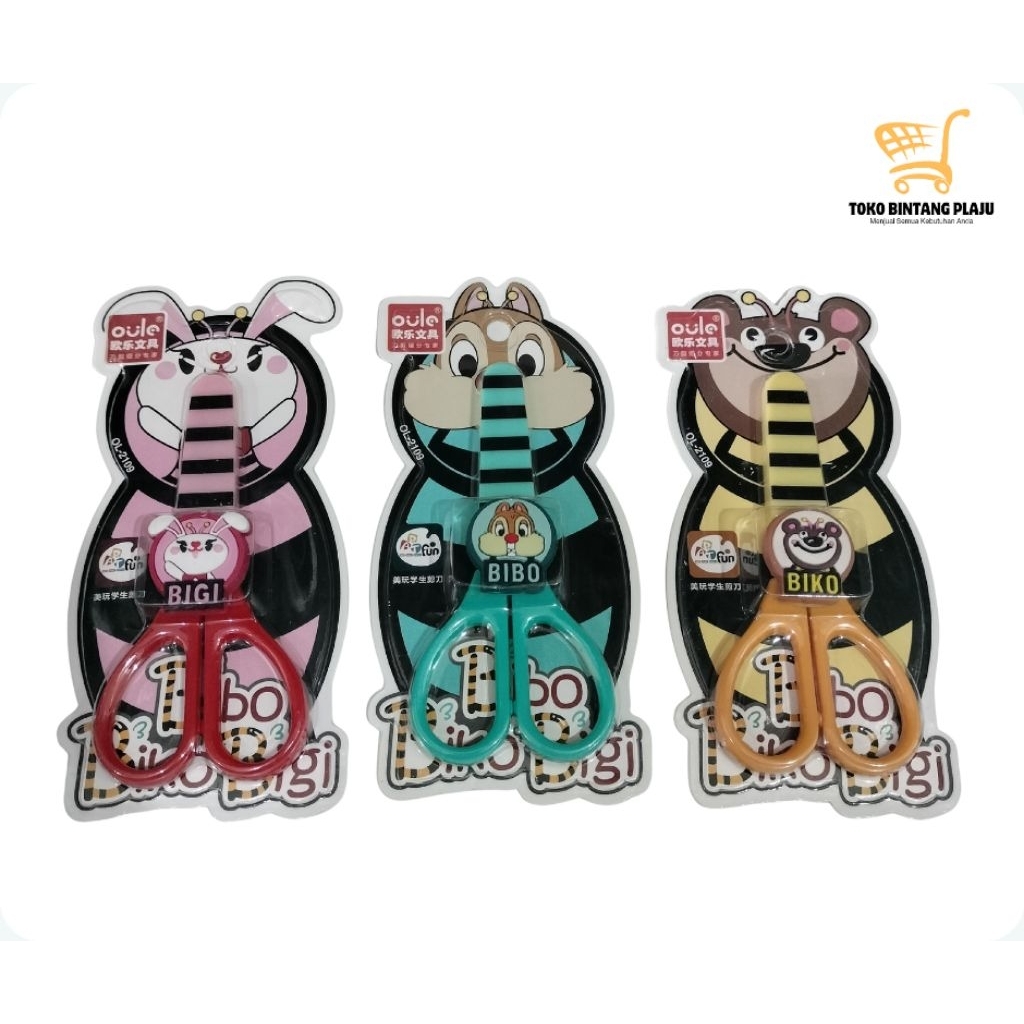 OULE GUNTING ANAK OL-2109