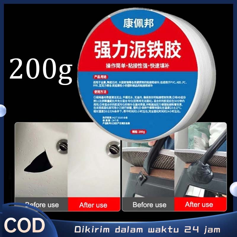 200g Lem AB Besi Super Kuat Lem Besi Tahan Panas Lem Khusus Besi Lem Besi Super Kuat