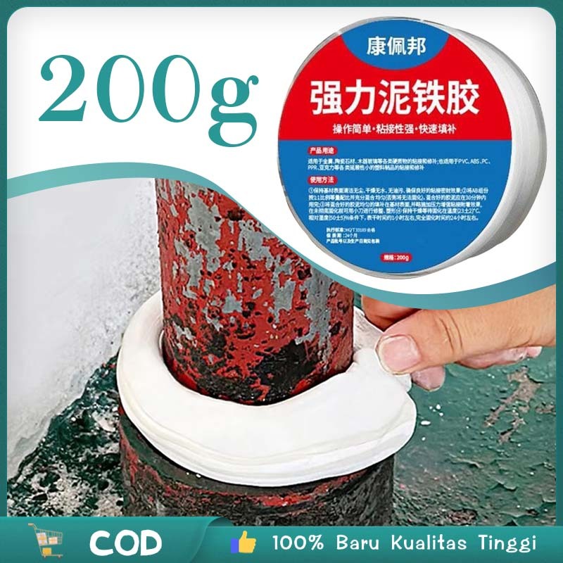 Lem Besi Thailand Super Kuat 200g Lem Besi Besar Lem Besi Original AB Lem Besi Super Kuat Tahan Pana