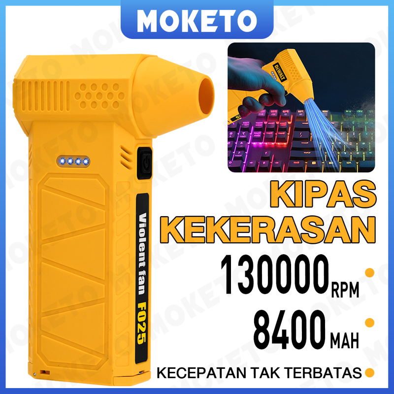 Mini 8400mAH Violent Fan Portabel Jet Fan Turbo/Mini Turbo Jet Fan Car Computer Cleaning Turbo Viole