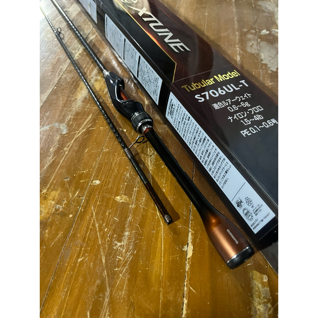 shimano soare xtune s706ul-T