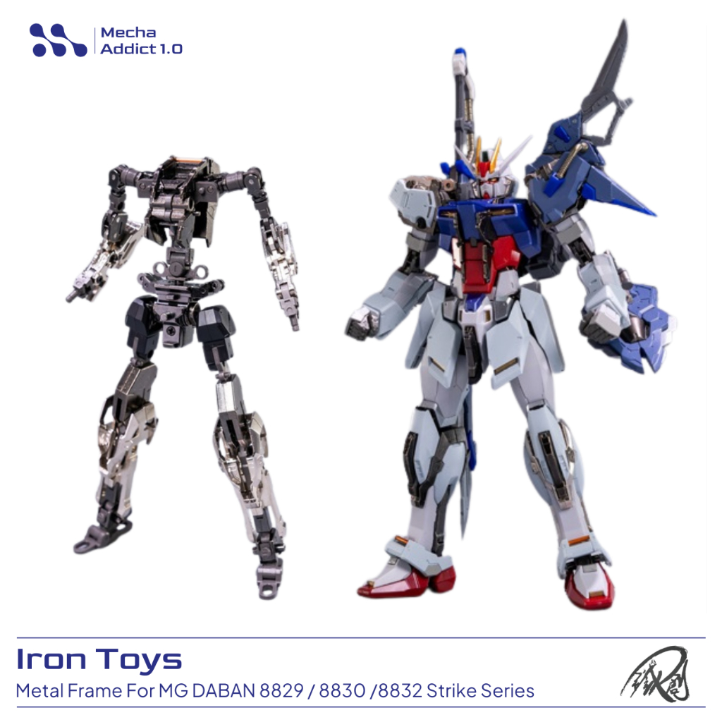 Metal Inner Frame for DABAN 8829 8830 8832 Strike Series by Iron Toys