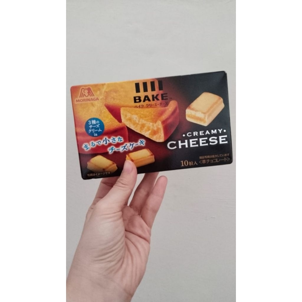 

READY - Morinaga Bake Creamy Cheese JAPAN isi 10 pcs - Snack import Jepang