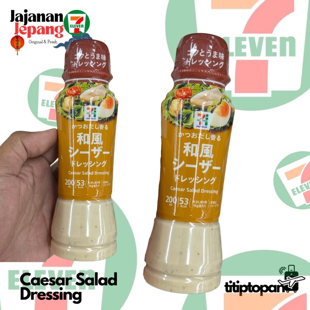 

CAESAR SALAD DRESSING 200 ml SEVEL JAPAN