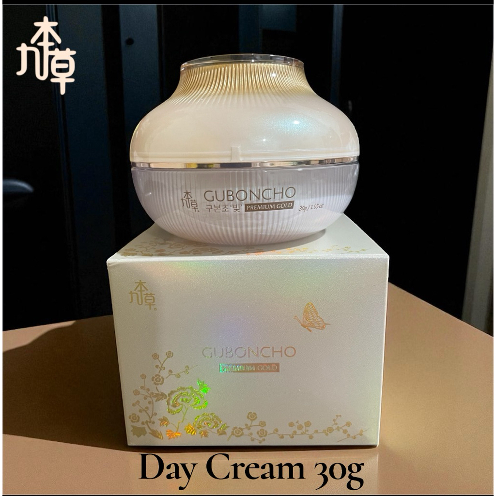 Guboncho Premium Gold Korea Day / Night cream set