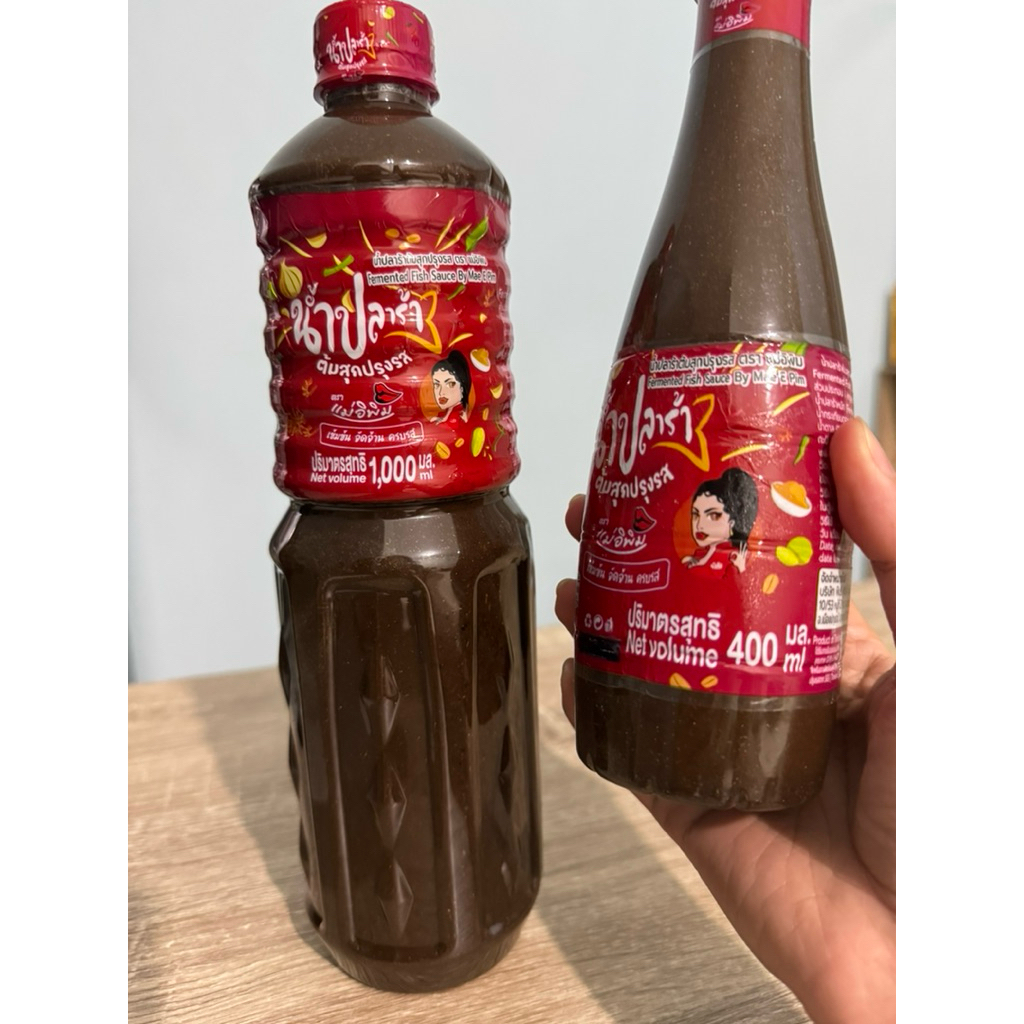

Fermented Fish Sauce/Thailand Pimry Pie Plara/Thailand Sauce