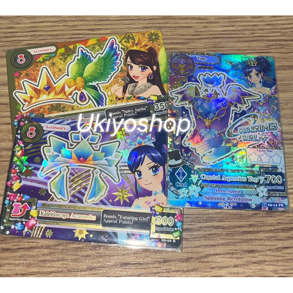 [BACA DESKRIPSI] Aikatsu Premium Rare satuan Aoi Ran Crystal aquarius King Leo Kaledioscope acc & to