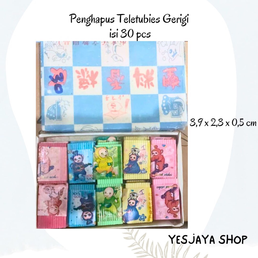 

{1pak=30pcs} Penghapus Teletubies Gerigi / Penghapus Gerigi Lucu
