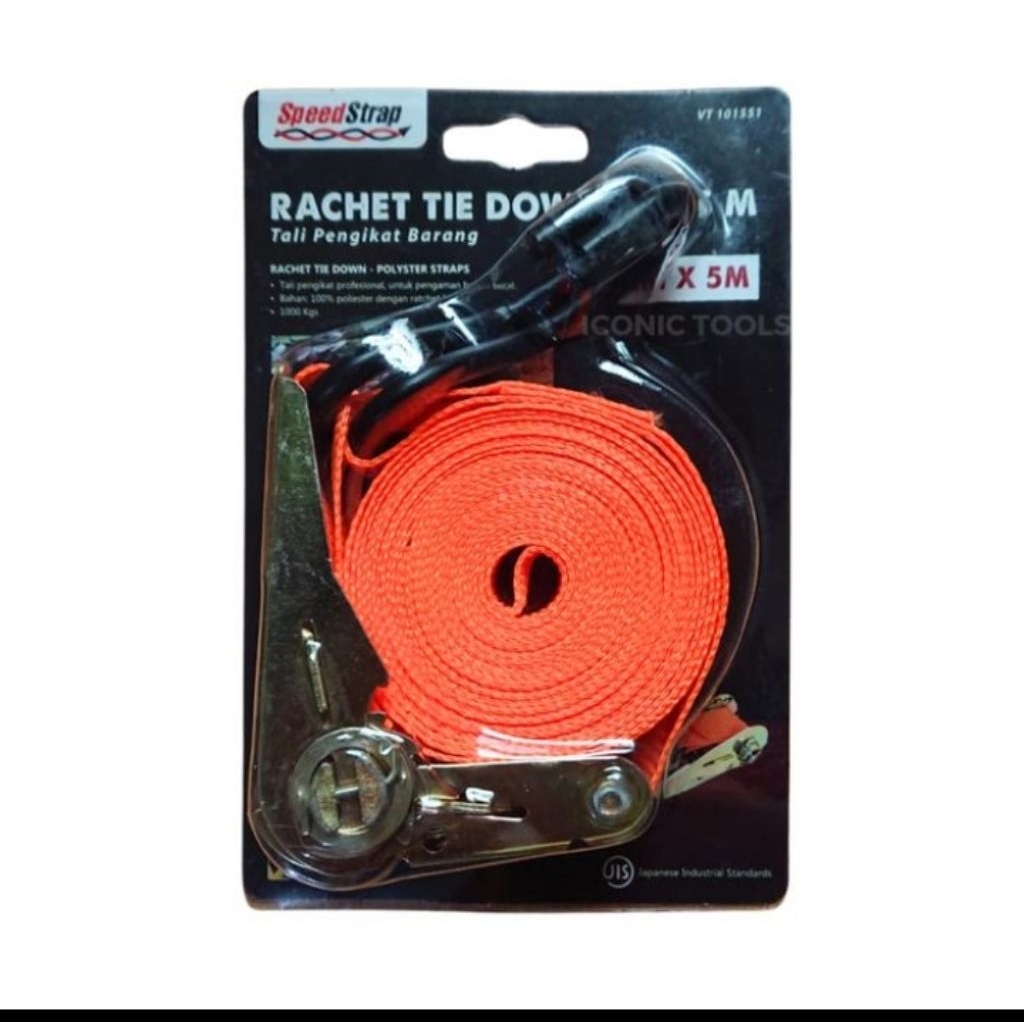 tali sabuk track belt sound system panjang 5 mtr