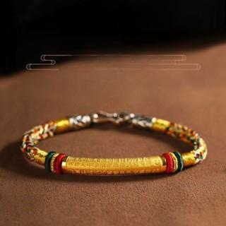Tali Lima Warna Jantung Tenang untuk Pria dan Wanita S999Gelang Perak Sterling untuk Pria Trendy Kep