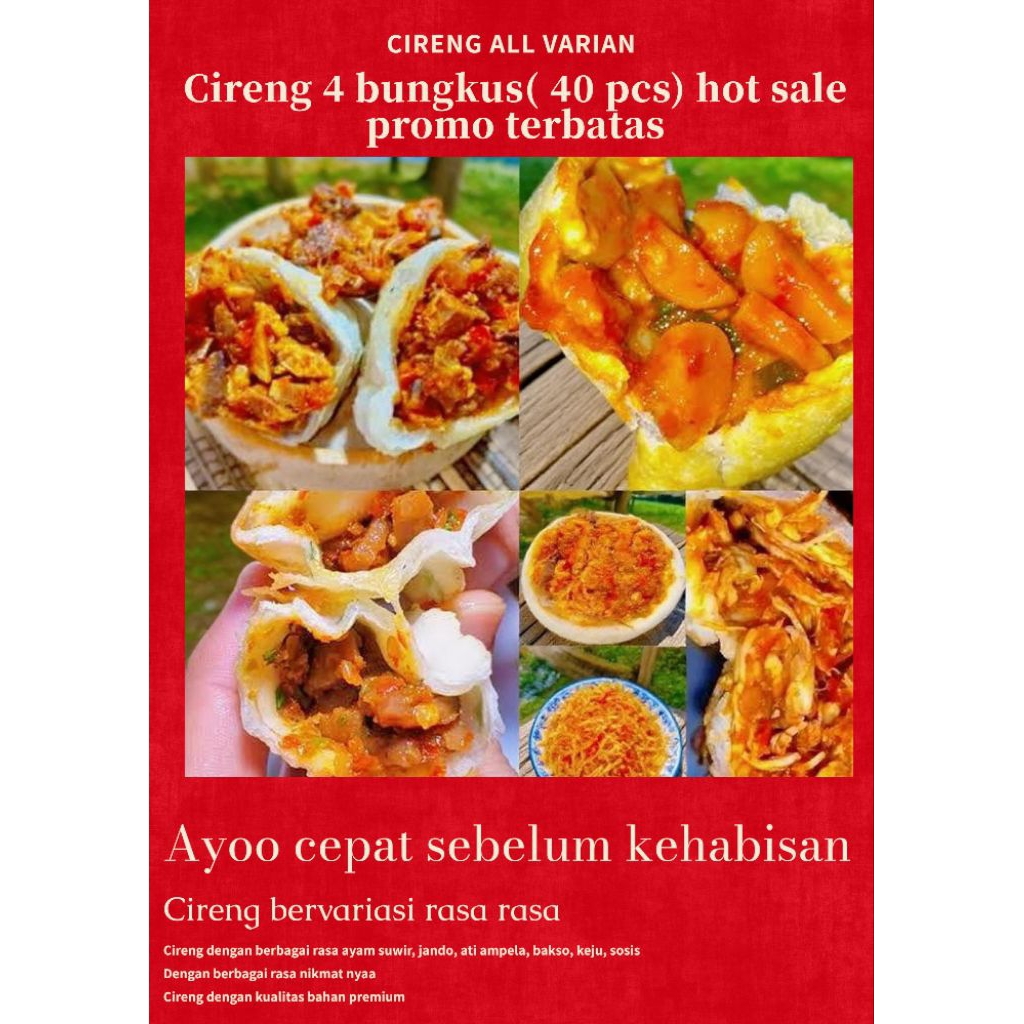 

Paket Cireng 40pcs Isi Ayam Suwir, Jando sapi, Ati Ampela Mozzarella – Camilan Pedas Gurih Lezat – Frozen Food Praktis