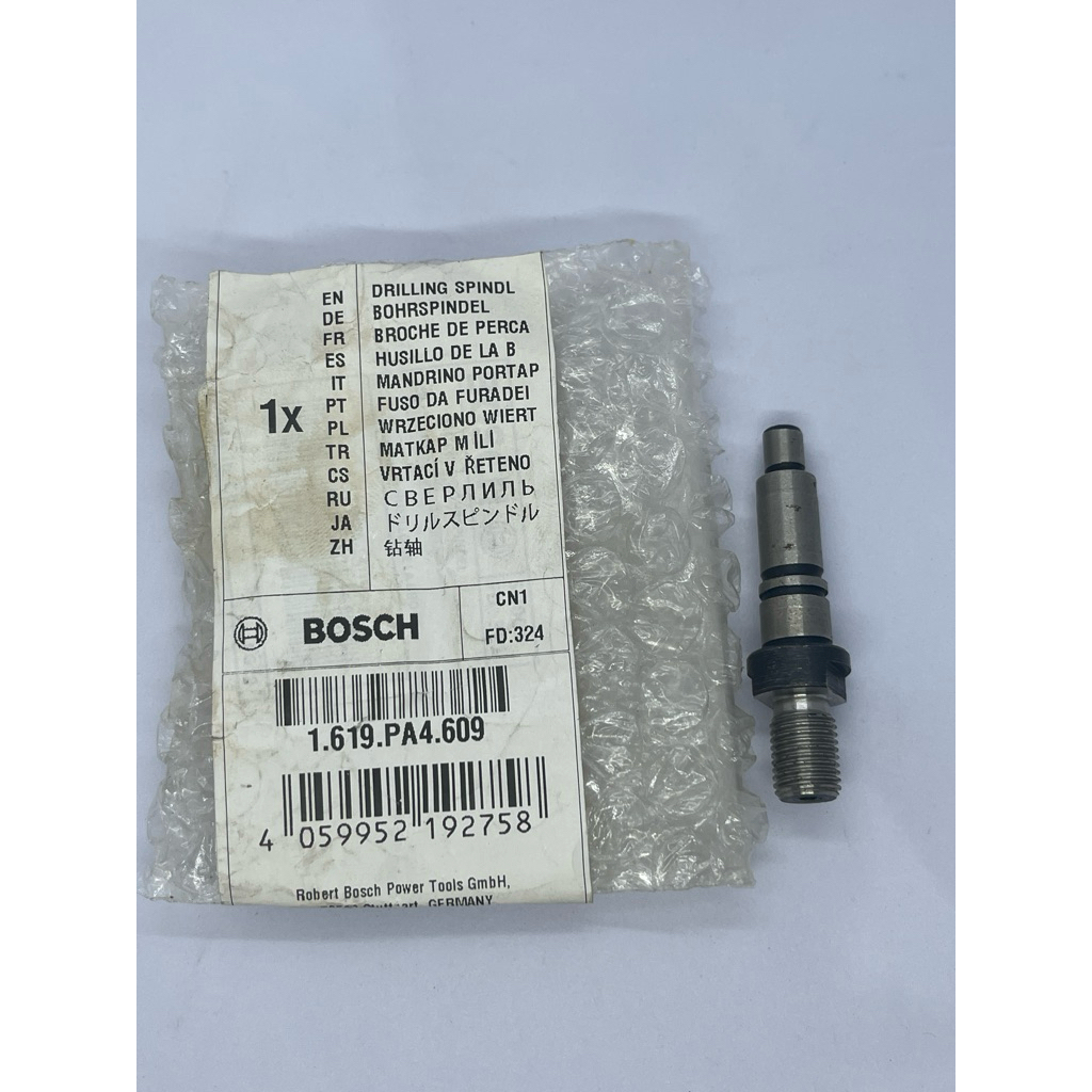 DRILLING SPINDLE GBM 320