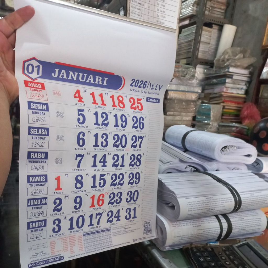 

Kalender Kantor Tahun 2026 Angka Besar 12 lembar Menara Kudus