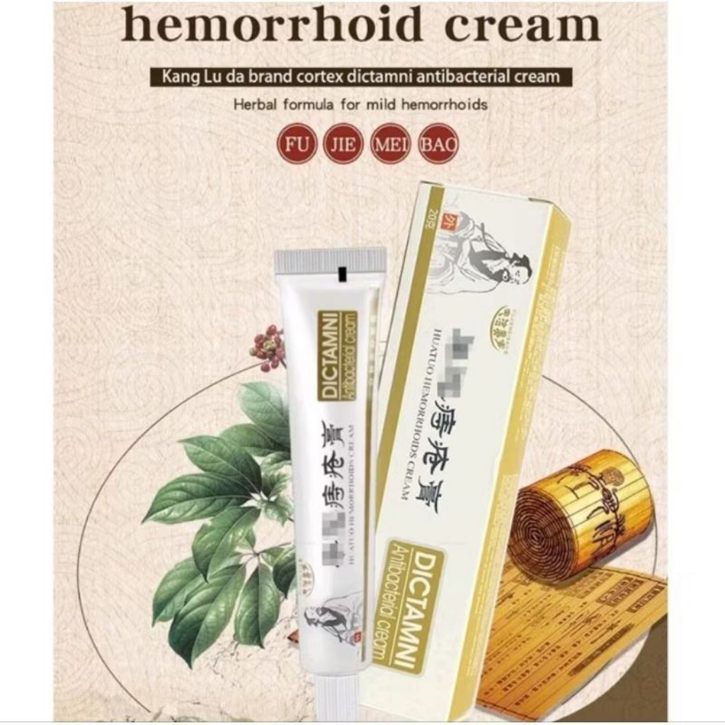 Obat Salep Wasir Ambeien Dictamini Huatuo Obat Herbal Untuk Ambeien Dan Wasir