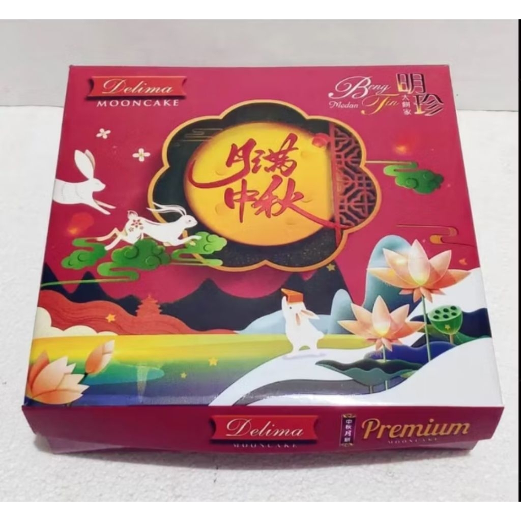 

Kue Bulan Delima Moon Cake Vegetarian Atau Premium (700 Gr)