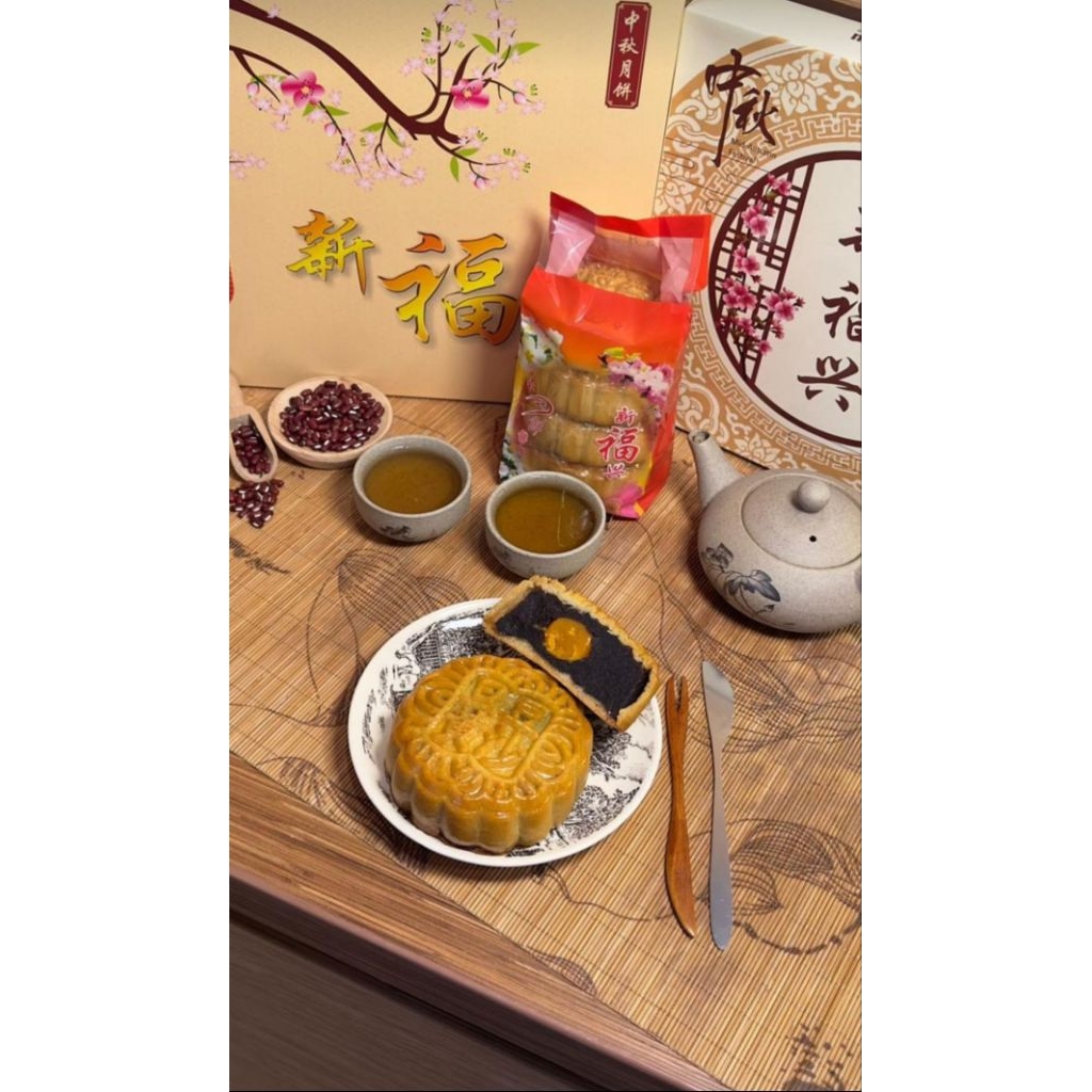 

Mooncake Kue Bulan Rezeki Baru