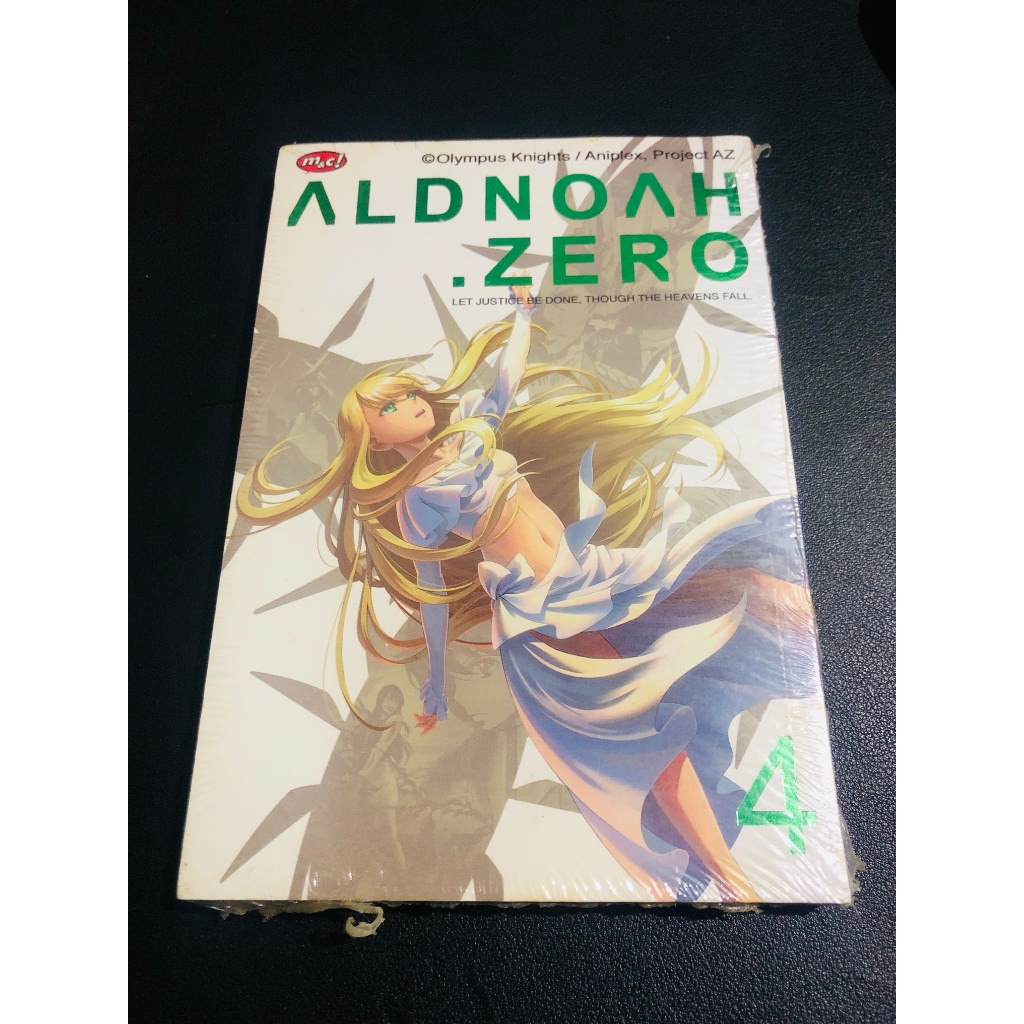 Buku Komik Aldnoah Zero Vol. 4