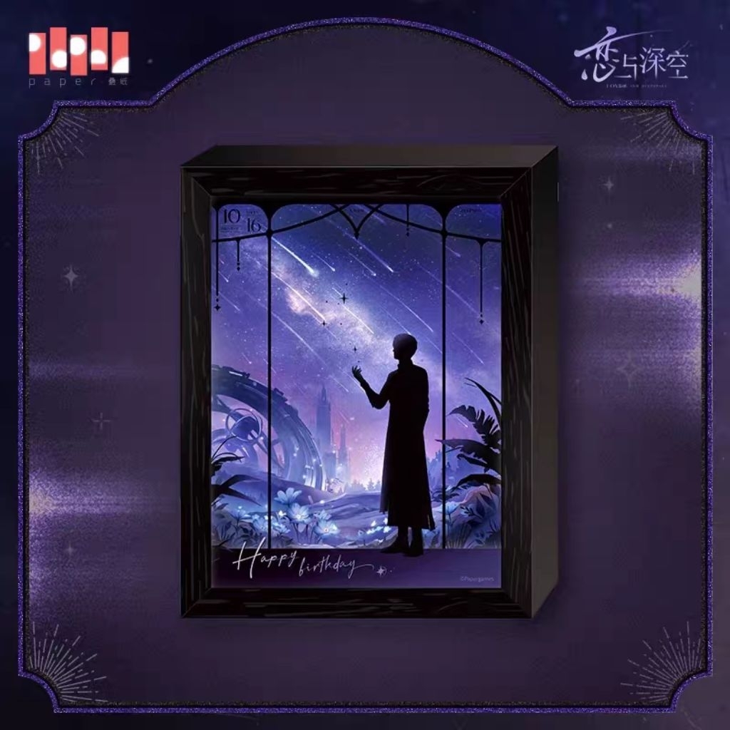 

[ READY STOCK ] Official Lamp Paint Xavier Birthday Sealed Love and Deepspace