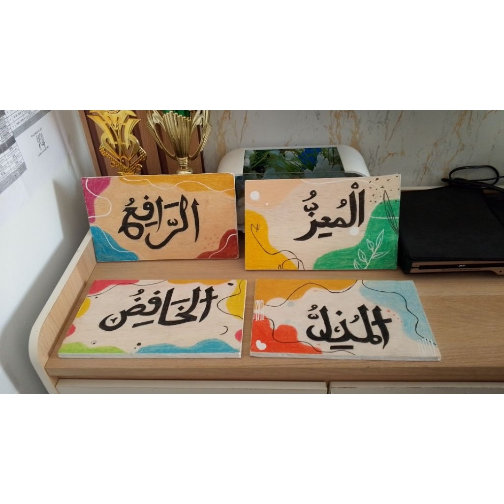 Lukisan tangan Kaligrafi Asmaul Husna