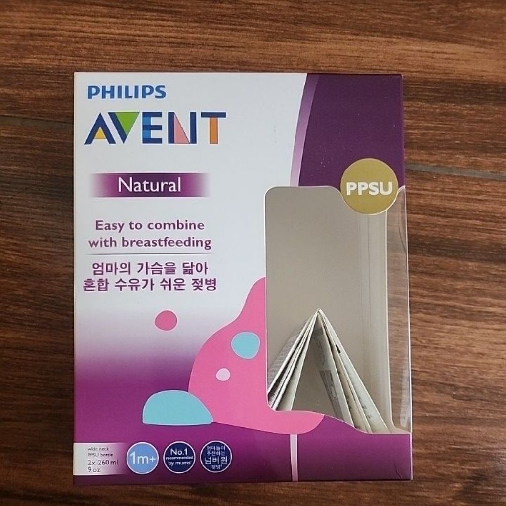 botol philips avent ppsu 260ml