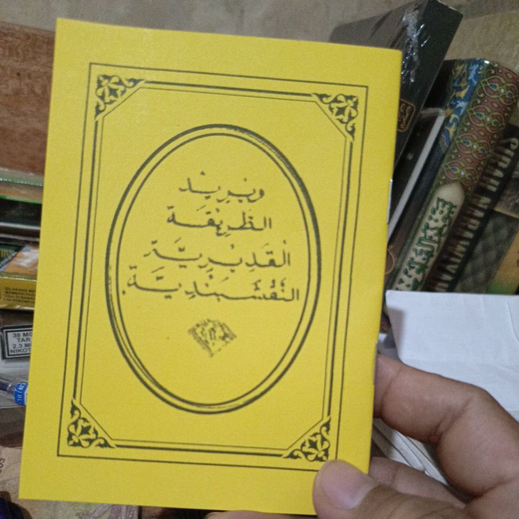 Thoriqoh qodiriyah wanaqsabandiyah.