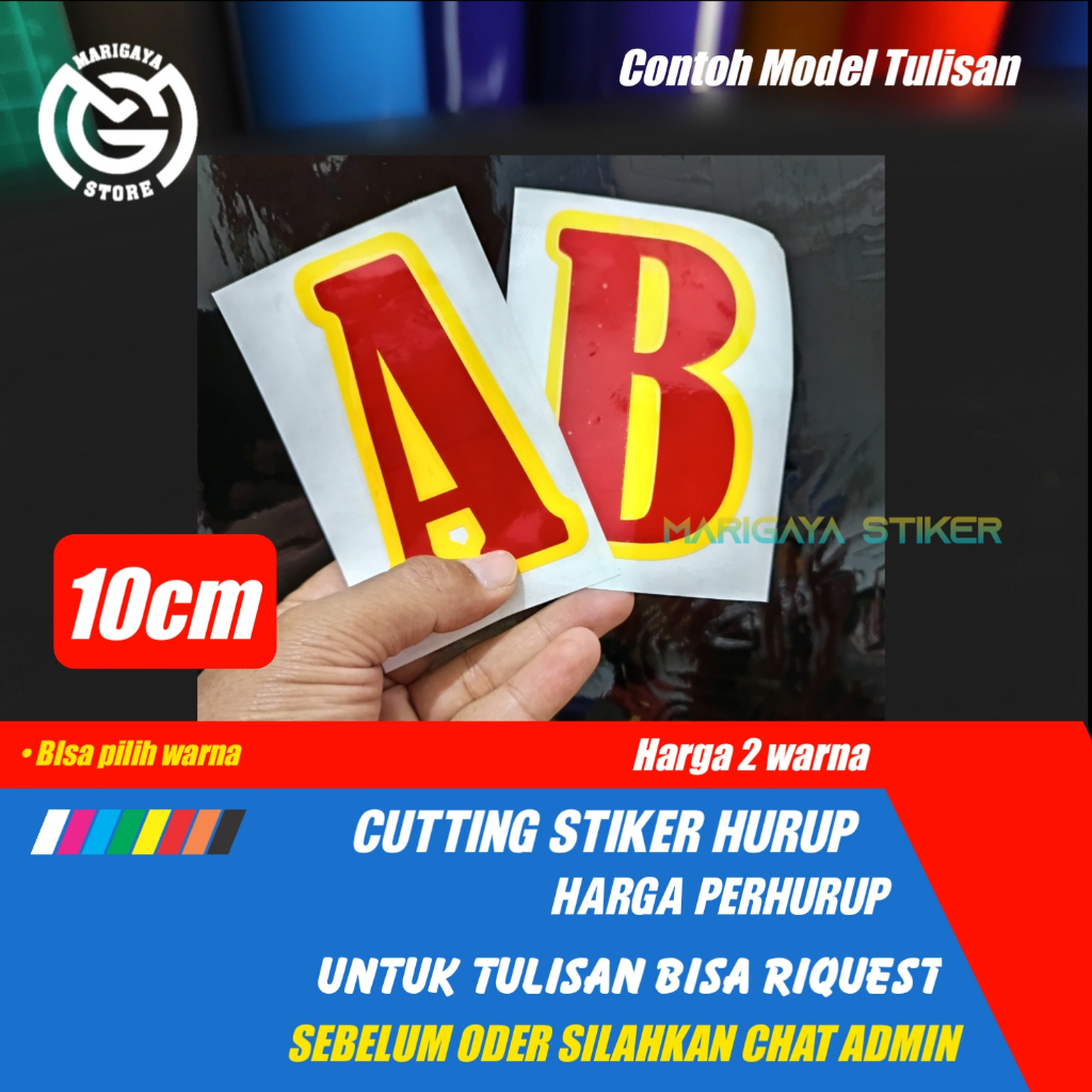 

Stiker Gerobak Jualan tinggi 10 cm 2 Warna stiker Etalaseu/Stiker Hurup Custom/stiker toko/stiker Usaha/stiker kaca neonbox dll