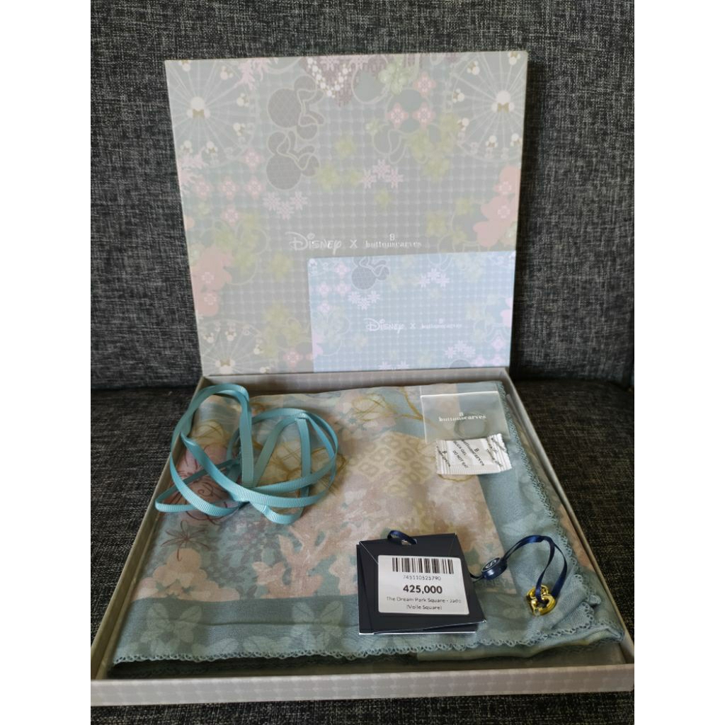 Buttonscarves The Dream Park Square Jade