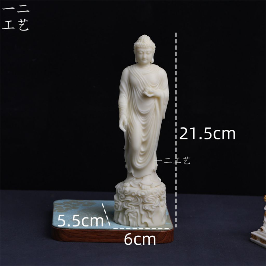 Buddha Amitabha / Buddha julai